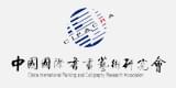 中国国际书画艺术研究会