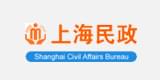 上海民政